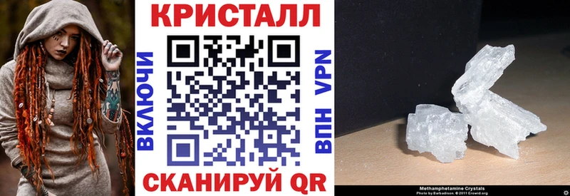 Купить  Сясьстрой  Amphetamine Розовый 