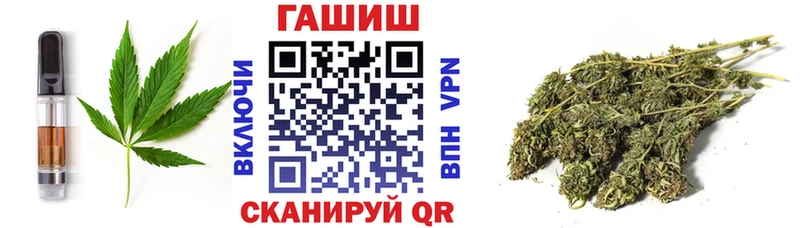 Купить где  Сясьстрой  Печенье с ТГК марихуана 
