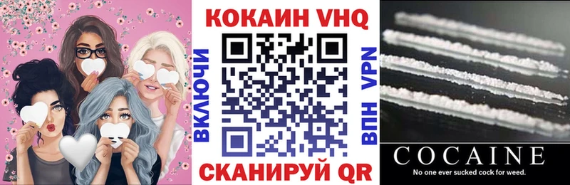 Купить  Сясьстрой  Кокаин Боливия 