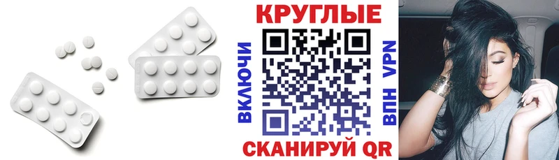 Экстази Philipp Plein  Купить закладки  Сясьстрой 