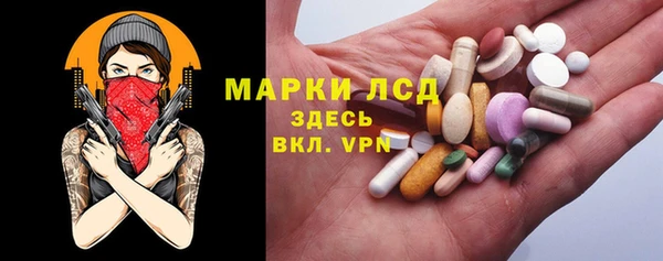 mdma Дмитриев