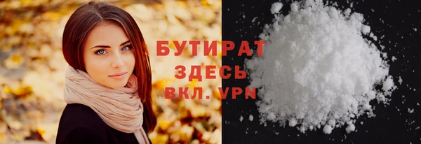mdma Дмитриев