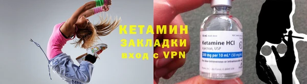 марихуана Гусев