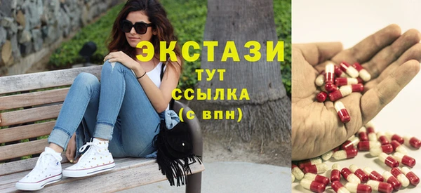 марихуана Гусев