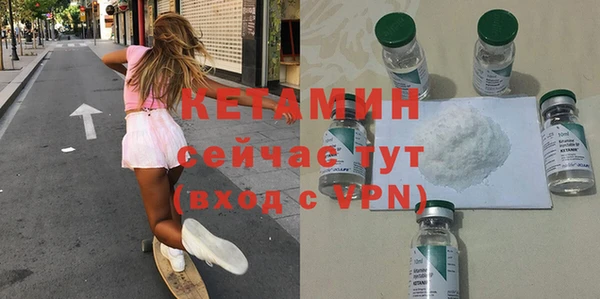 mdpv Дмитров