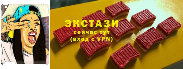 марихуана Гусев