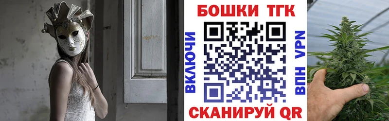 Купить где  Сясьстрой  Конопля гибрид 